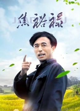 xiaoze2022 &#8211; 捆绑束缚与千岛湖 [26P/115MB]